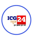 Photo of ICG 24 News