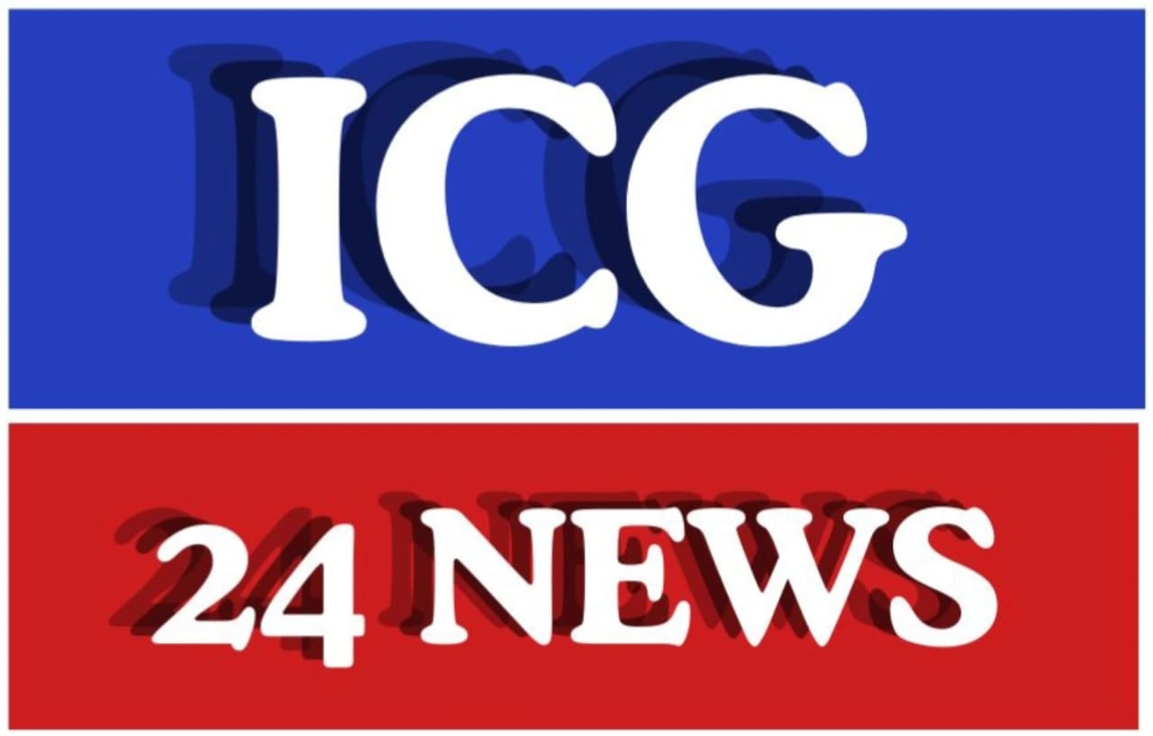 ICG 24 News